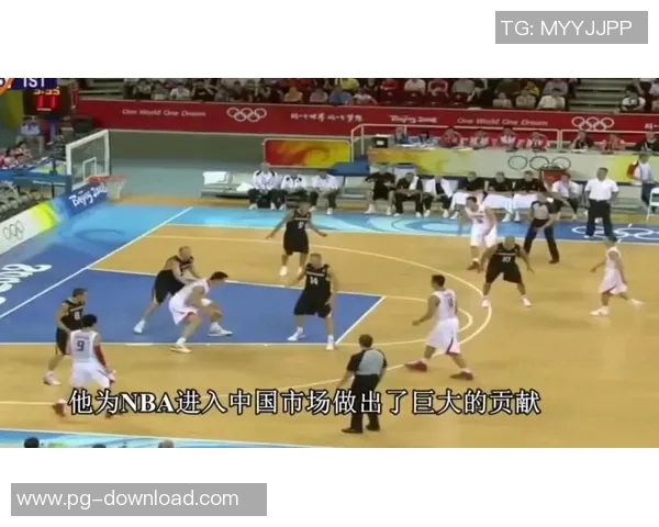 姚明从篮球巨星到体育管理者的职位变迁与影响分析