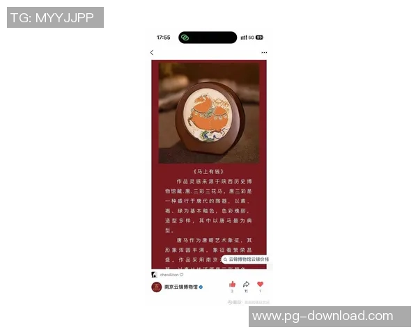 姚明热爱文玩艺术探秘背后的文化传承与个人情怀