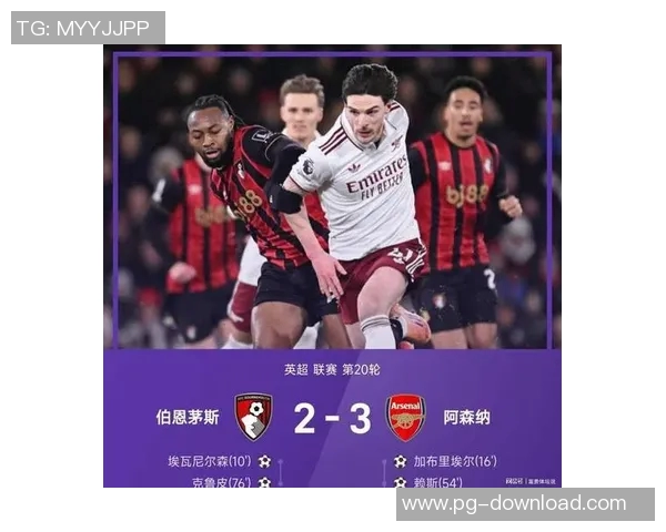欧联杯精彩对决阿森纳逆转尤文图斯收获胜利十大进球回顾